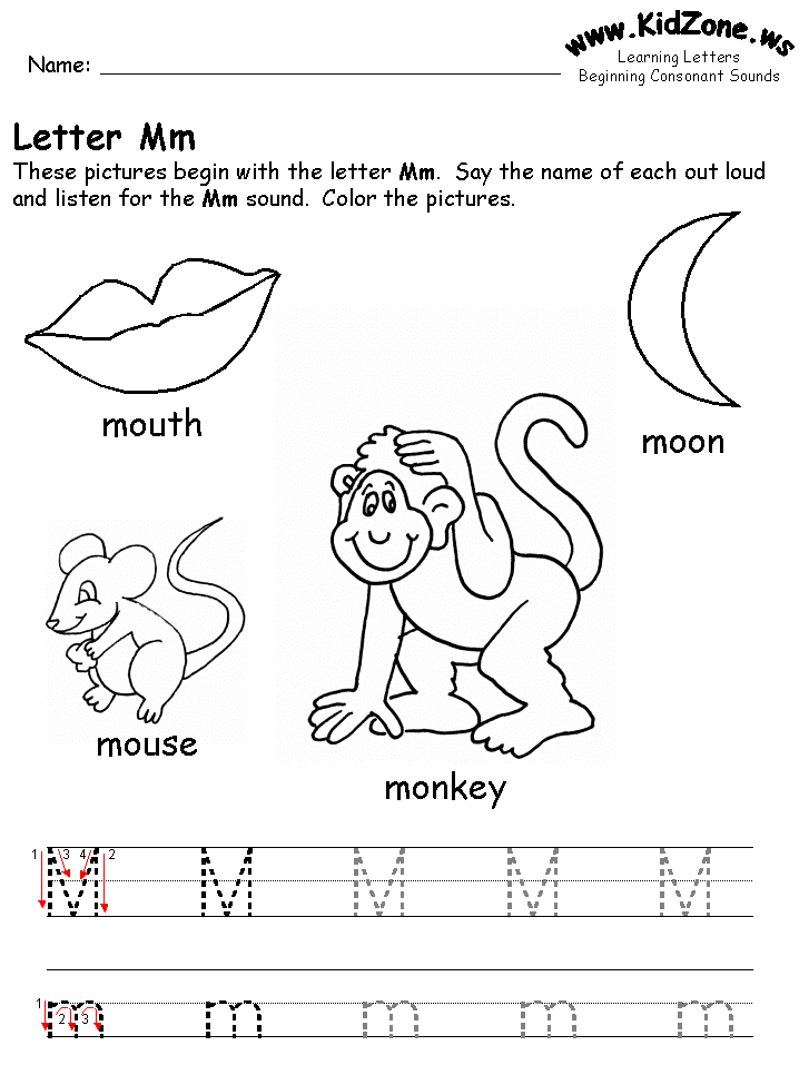 activity-sheet-mm-sound